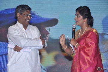 Kanche Movie Audio Launch